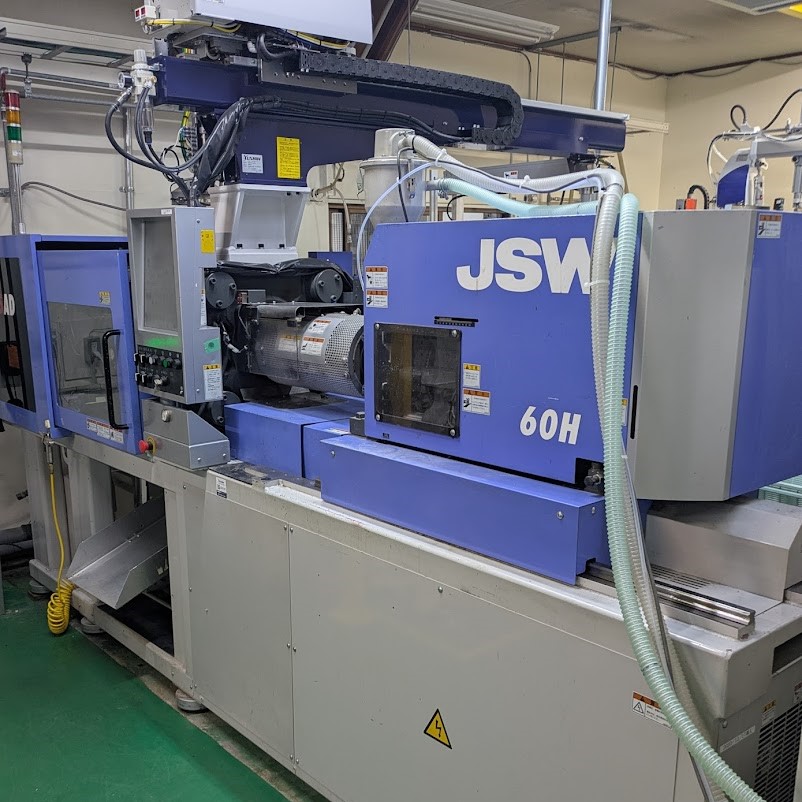 日本製鋼所 J55-AD 成形機