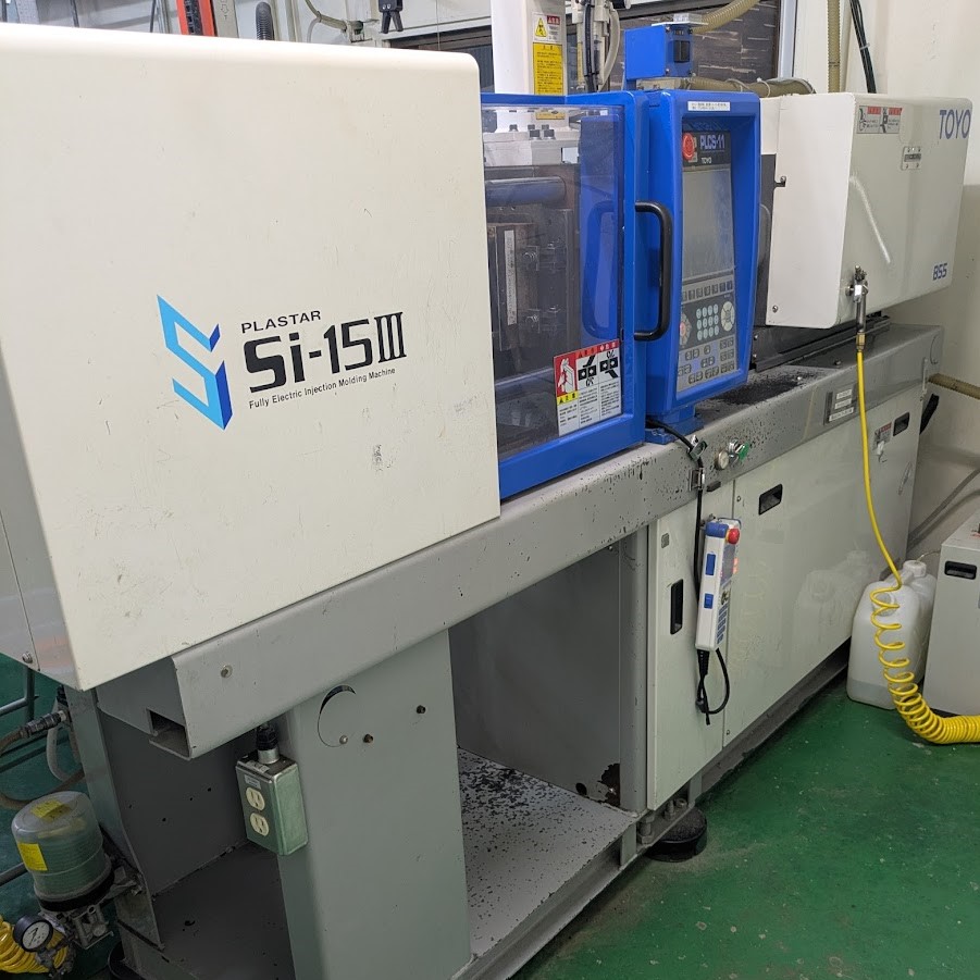 東洋機械金属 Si-15Ⅲ 成形機